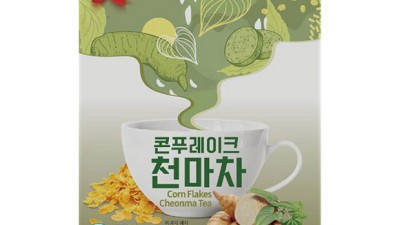 꽃샘콘푸레이크천마차? 솔직 후기와 꿀팁 대방출! ✨