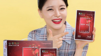 💖 놓치면 후회! 고흥석류즙 특가 & 솔직 후기 팡팡! 💖