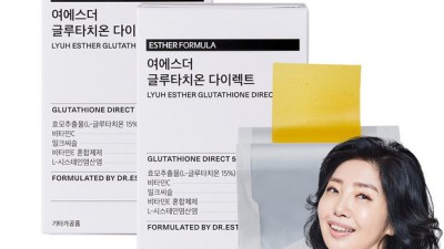 꿀피부 비결? 놓치면 후회할 피부영양제 할인 정보! 💖